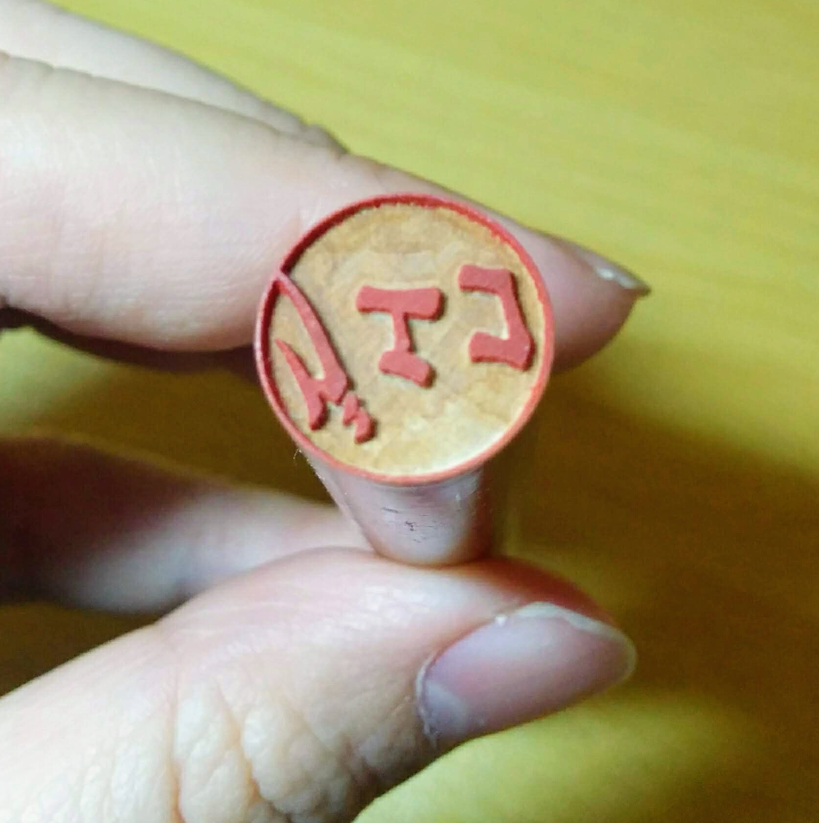 img_20181115_2159411